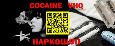 MDMA Дубна