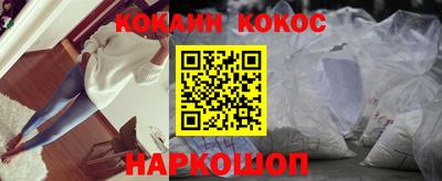 гидра Донской