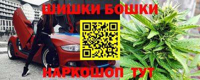 меф Донецк