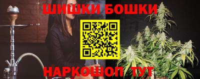 MDMA Дубна