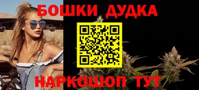 гидра Донской