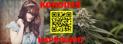 меф Донецк