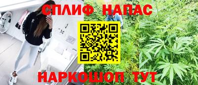 экстази Заводоуковск