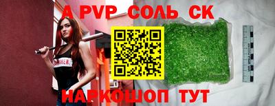 MDMA Дубна