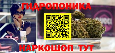 MDMA Дубна