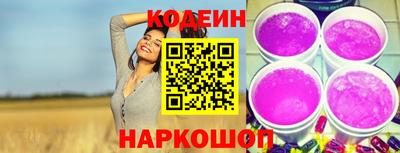 меф Донецк