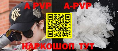 прущая мука Жуковский