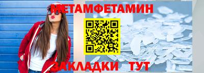экстази Заводоуковск