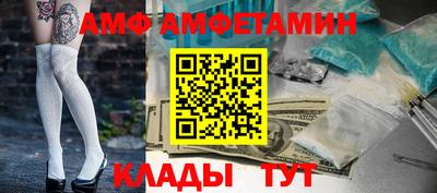 MDMA Дубна