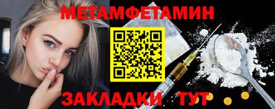 MDMA Дубна