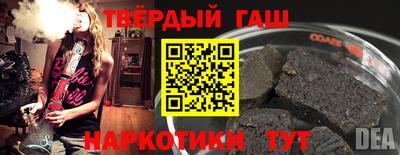 MDMA Дубна