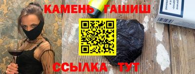 меф Донецк