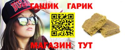 прущая мука Жуковский
