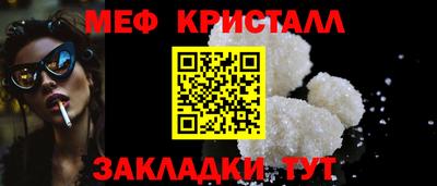 гидра Донской