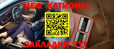 гидра Донской