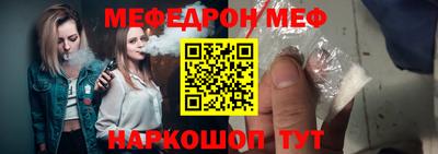 гидра Донской