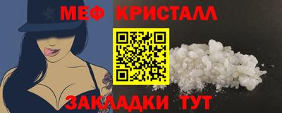 MDMA Дубна